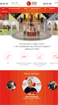Mobile Screenshot of ideal-sport22.ru